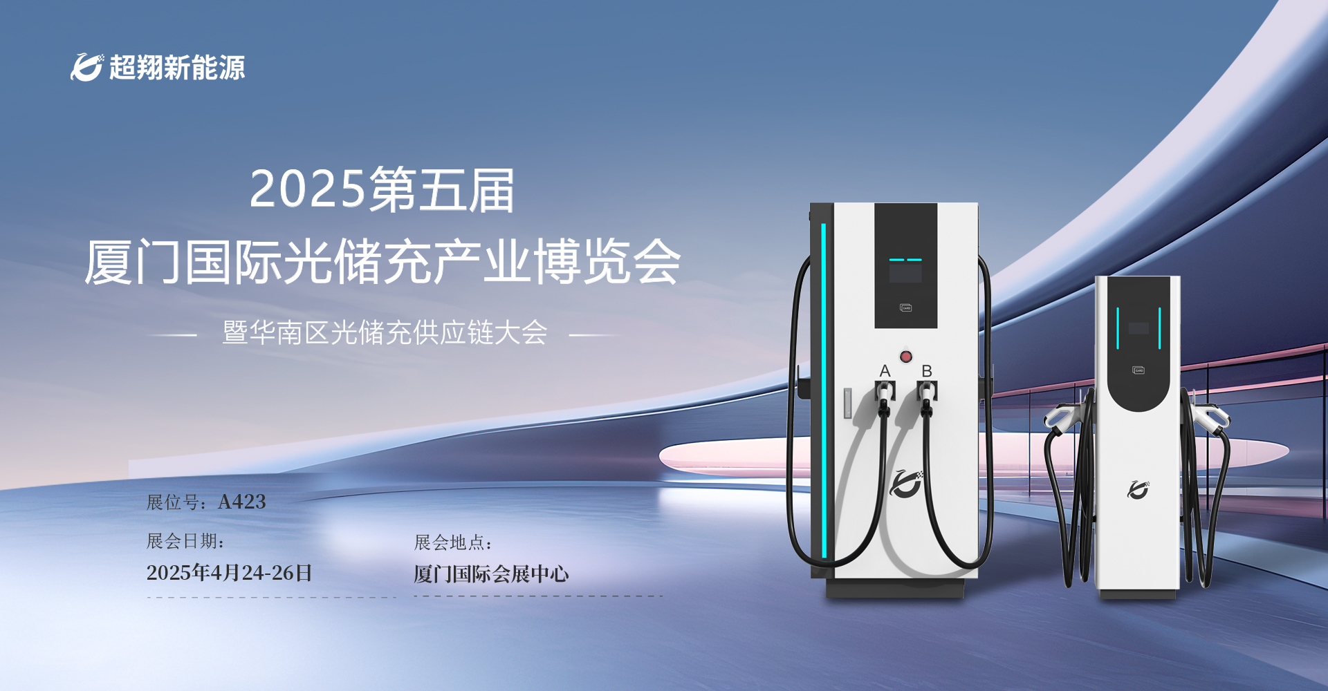 星空电竞-博世智能混动热泵全屋气候舒适解决方案首秀AWE2026，以AI定义四季舒适家居新范式